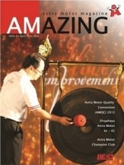 Sampul AMAZING