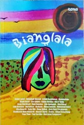 Sampul Bianglala